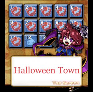 ドラポ カテゴリ Halloween Town